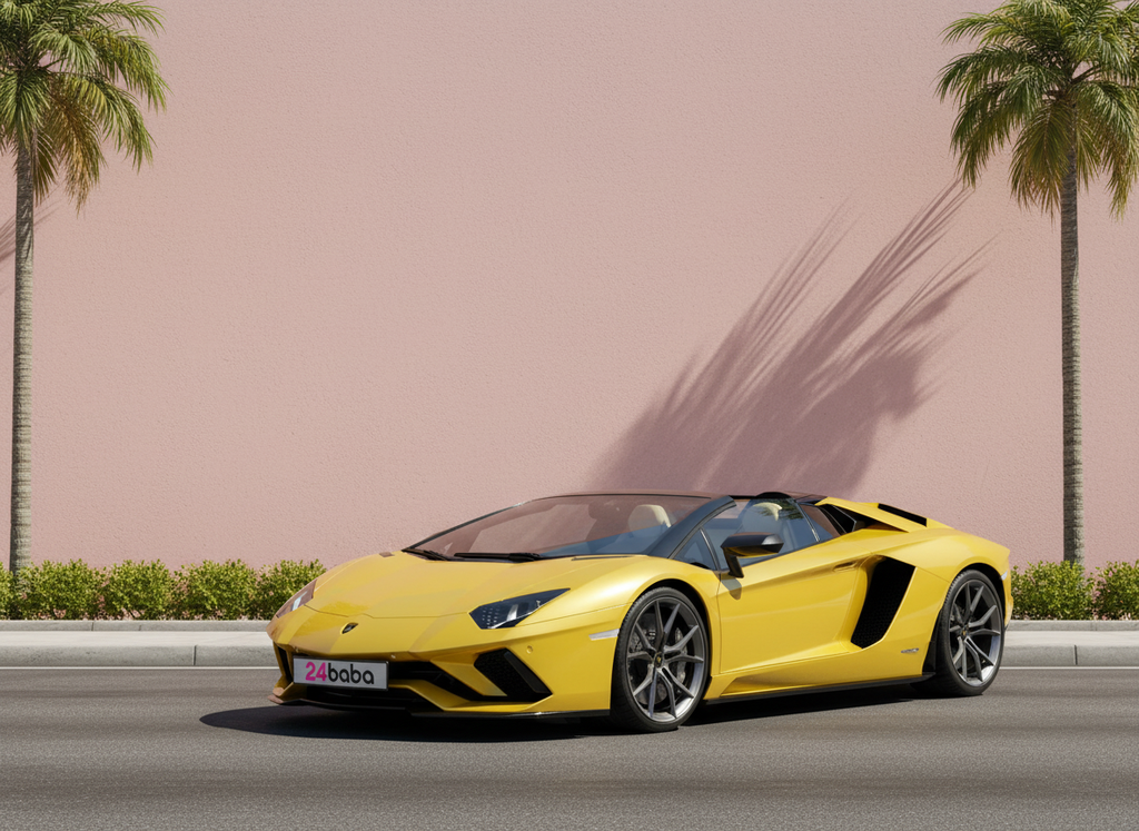 Lamborghini Aventador